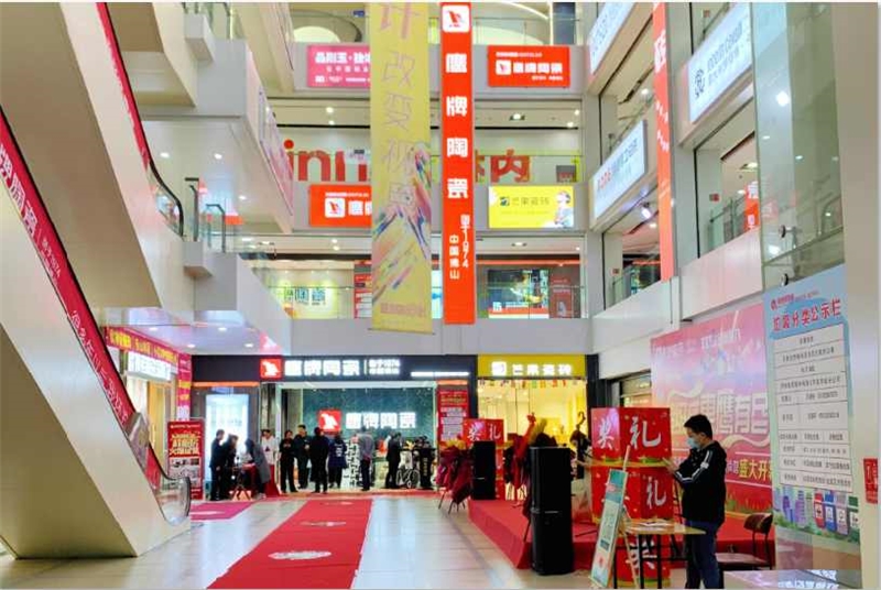 勢不可擋，鷹牌陶瓷終端布局再提速，石家莊1000㎡旗艦店盛大開業(yè)！
