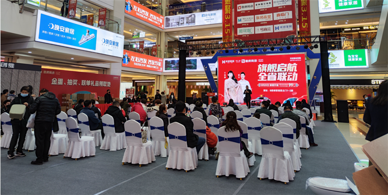 新布局，山東濟(jì)南鷹牌陶瓷30002旗艦店盛大開業(yè)！